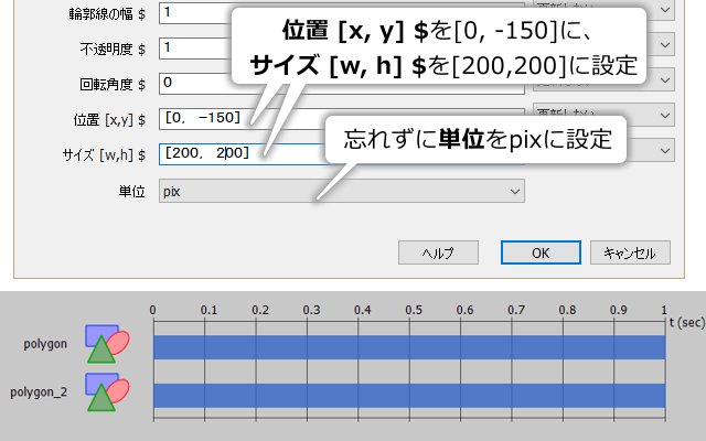 _images/put-multiple-components.png