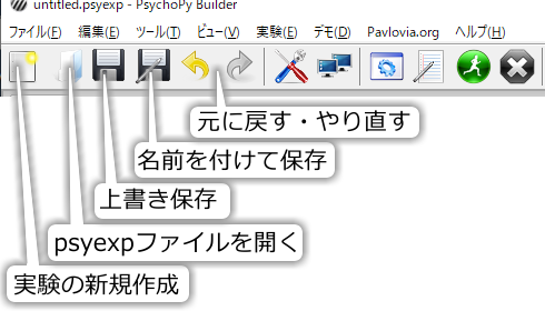 _images/toolbar-icons.png
