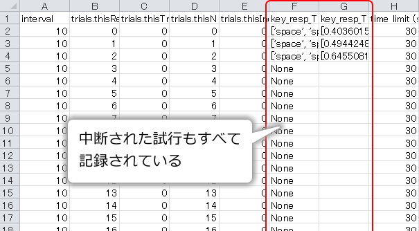_images/break-routine-xlsx-output.png
