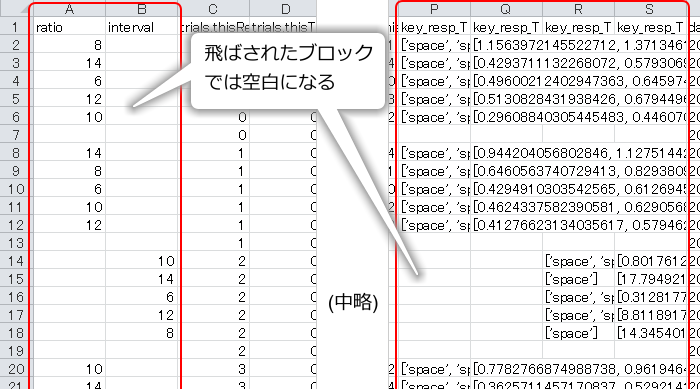 _images/concurrent-xlsx-output.png