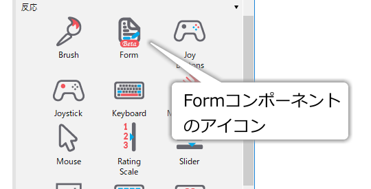 _images/form-icon.png