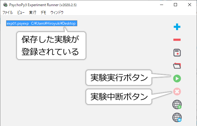 _images/runner-basic.png
