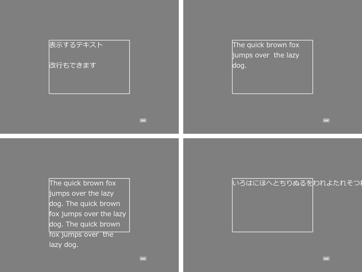 _images/textbox-default-sample.png