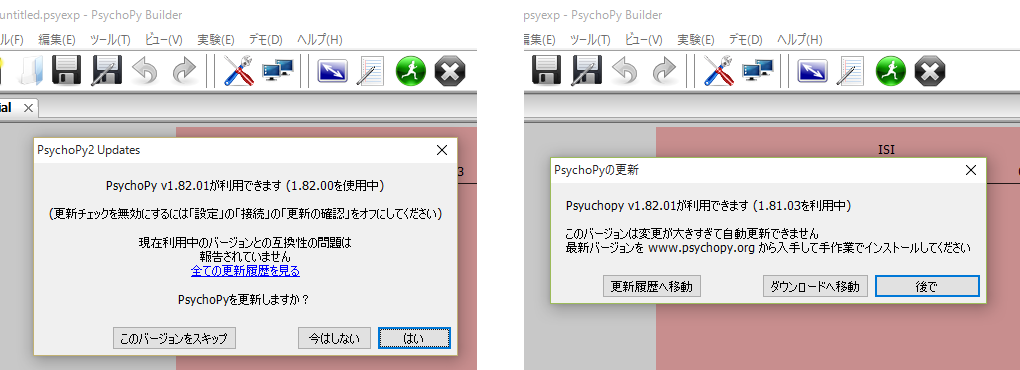 _images/update-information.png