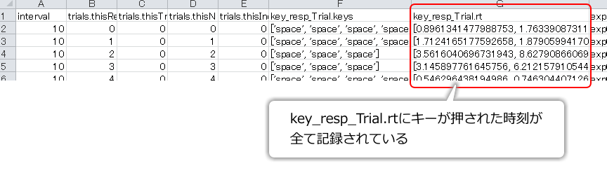 _images/vi-results-xlsx.png