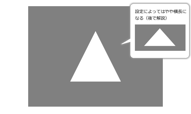 _images/white-triangle.png