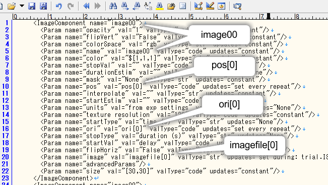 _images/xml-edit-component.png